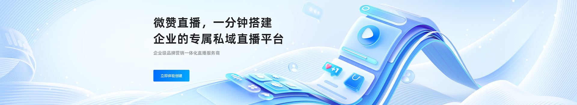 产品