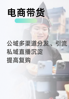 微赞[AI]应用